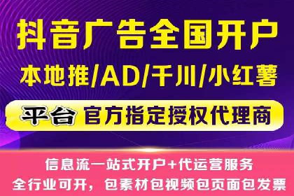 百度竞价推广的创意与执行：一家医疗机构的转化率提升之路